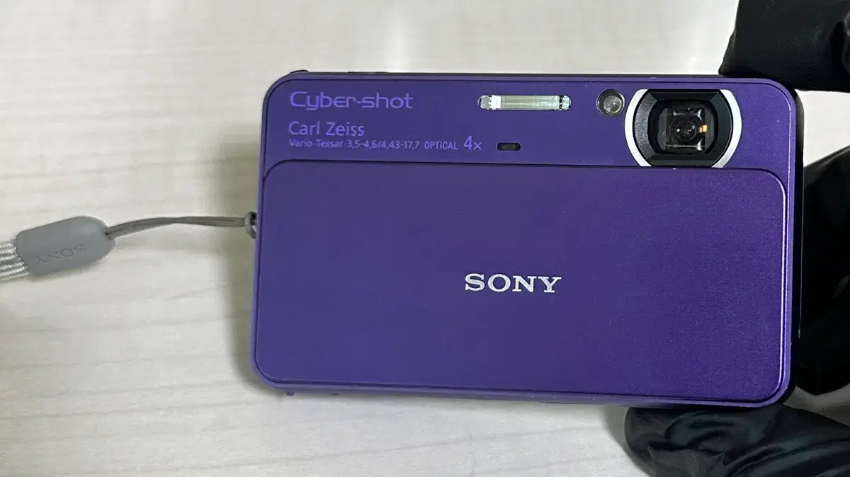 DSC-T99 | 브랜드 중고거래 플랫폼, 번개장터 중고거래